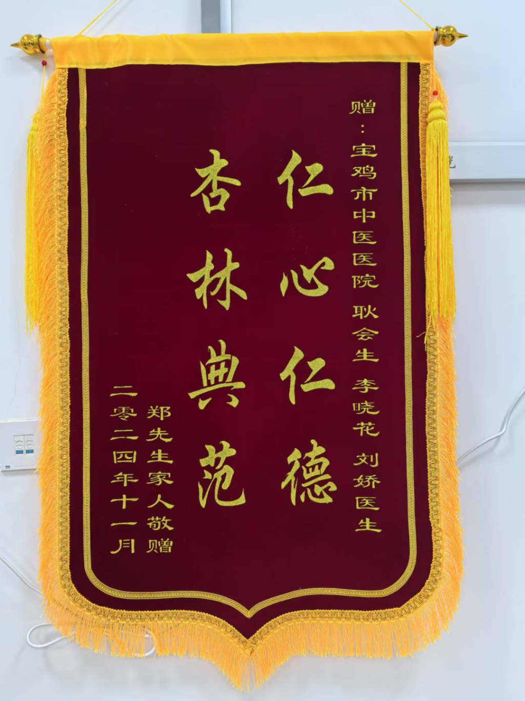 图示, 示意图&#10;&#10;中度可信度描述已自动生成:ver1