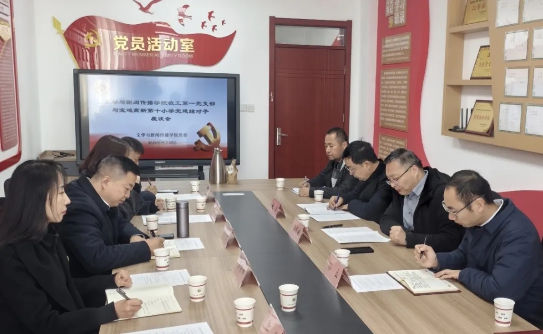 图示, 示意图&#10;&#10;中度可信度描述已自动生成:ver1