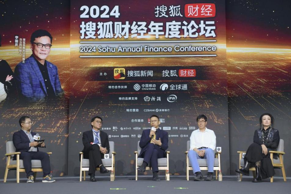 微信图片_20241128222835