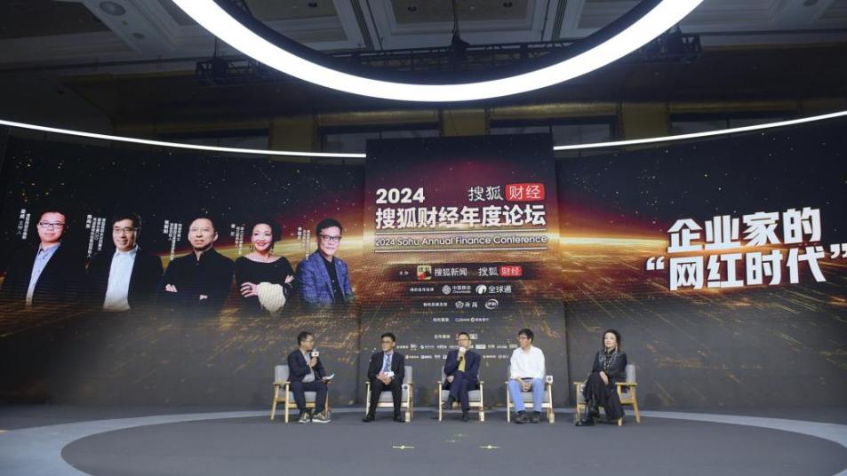 微信图片_20241128222847