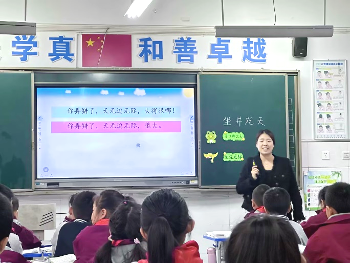 caac4b584e7fd9e223f676856fb3b33811303c72