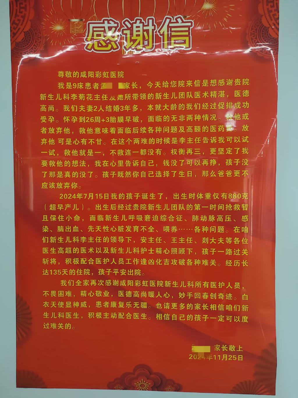 5a3ead03e0a01c2e90780fa0437d928