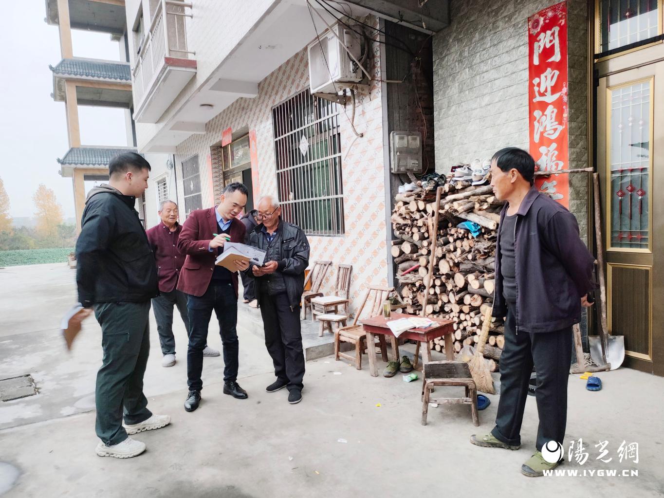 微信图片_20241128160918