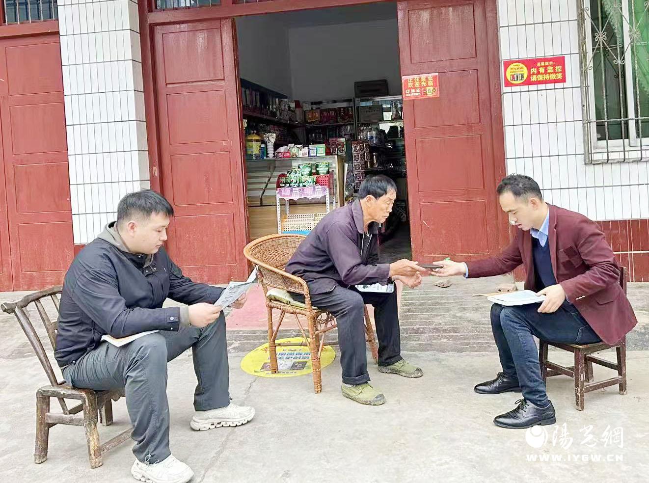 微信图片_20241128160907