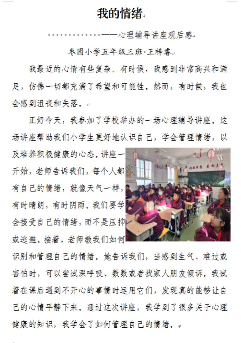 7d657006f6418f4dd9186c3588f18ec8c6b5d55a