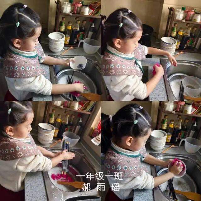 d61eee21ad4d49897cd8203886818ce4938e3724