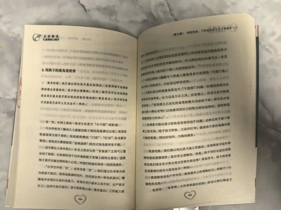 36eff9ec4757456549659371310e60f47d17829e