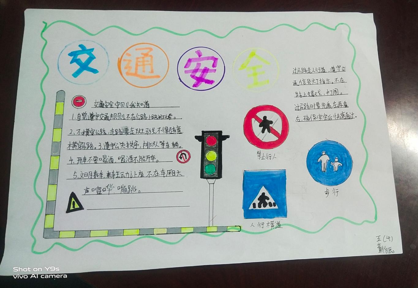 3aa36a2aa997a59d5b849f1672ba8a5