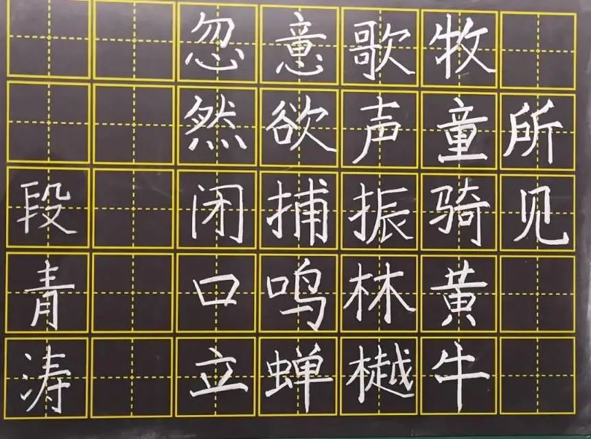 c0e07200ea04841b7e20b665c2a77b139e17647a