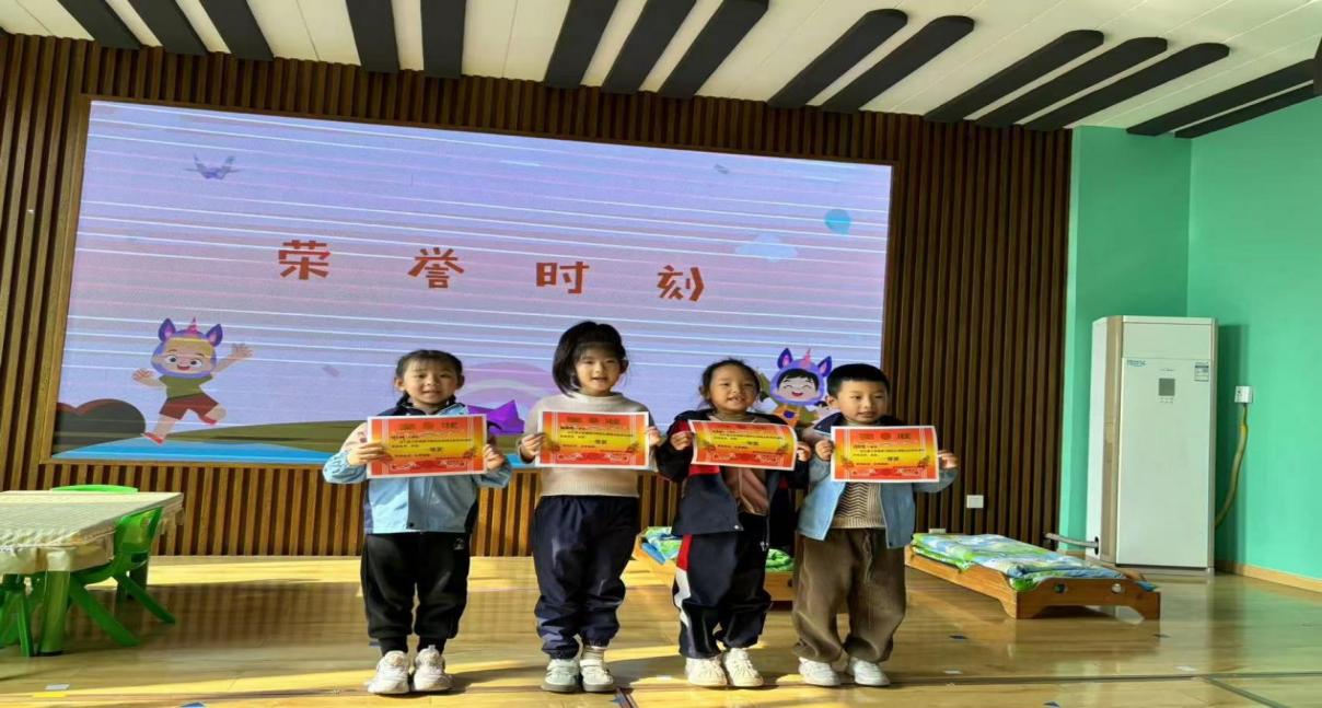 微信图片_20241203091731