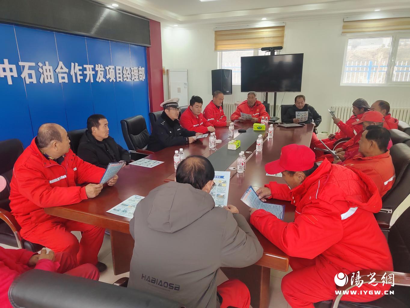 微信图片_202412041821271