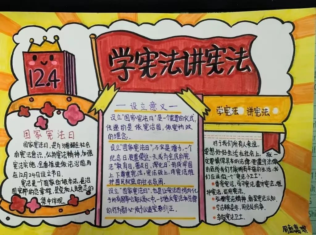 9f595dbc8f46c0266a7f1794e33a7d9a9249ceaf