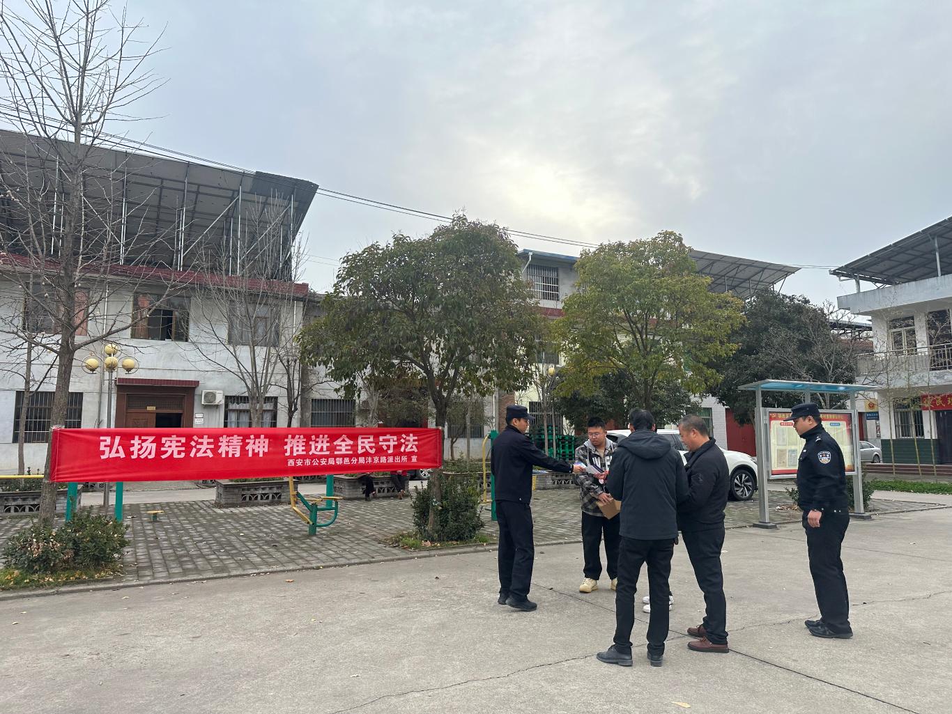 微信图片_20241205173502