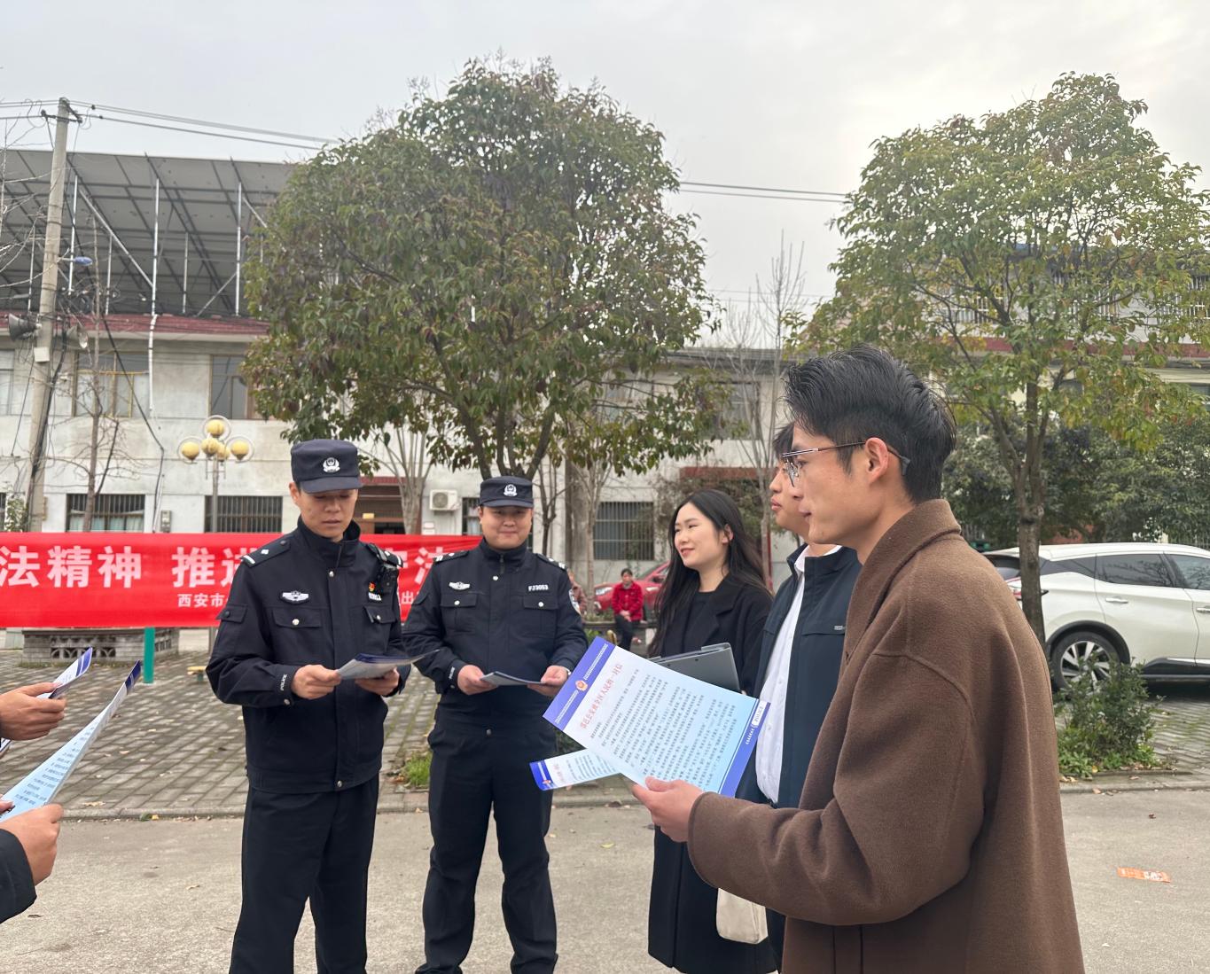 微信图片_20241205173456
