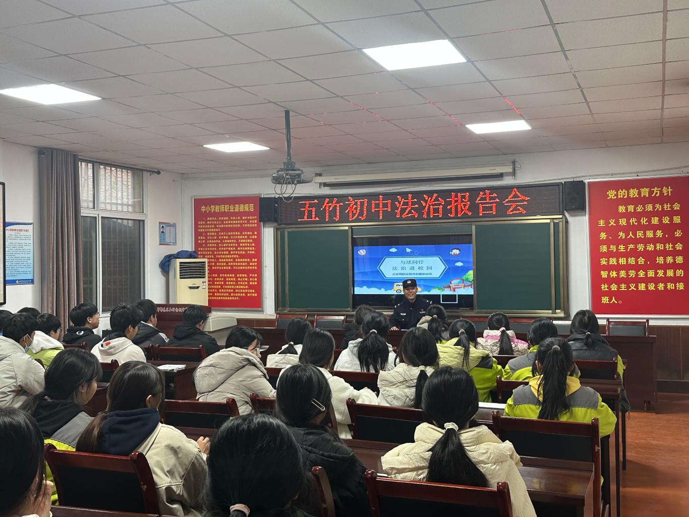 微信图片_20241205163721