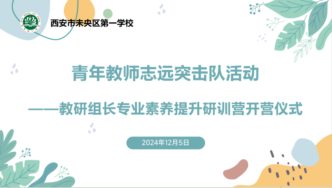 d79aa7611911c2ff18e4fb99628ef3556d4413f9