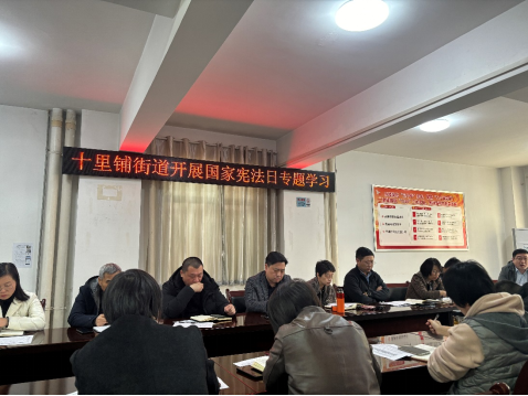 微信图片_20241205102805
