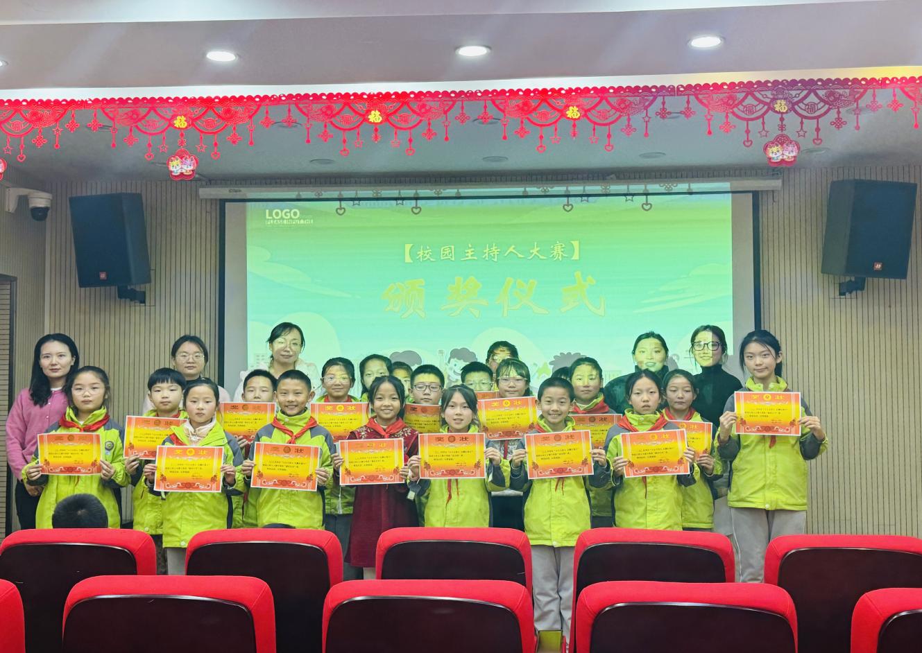 微信图片_20241206090610