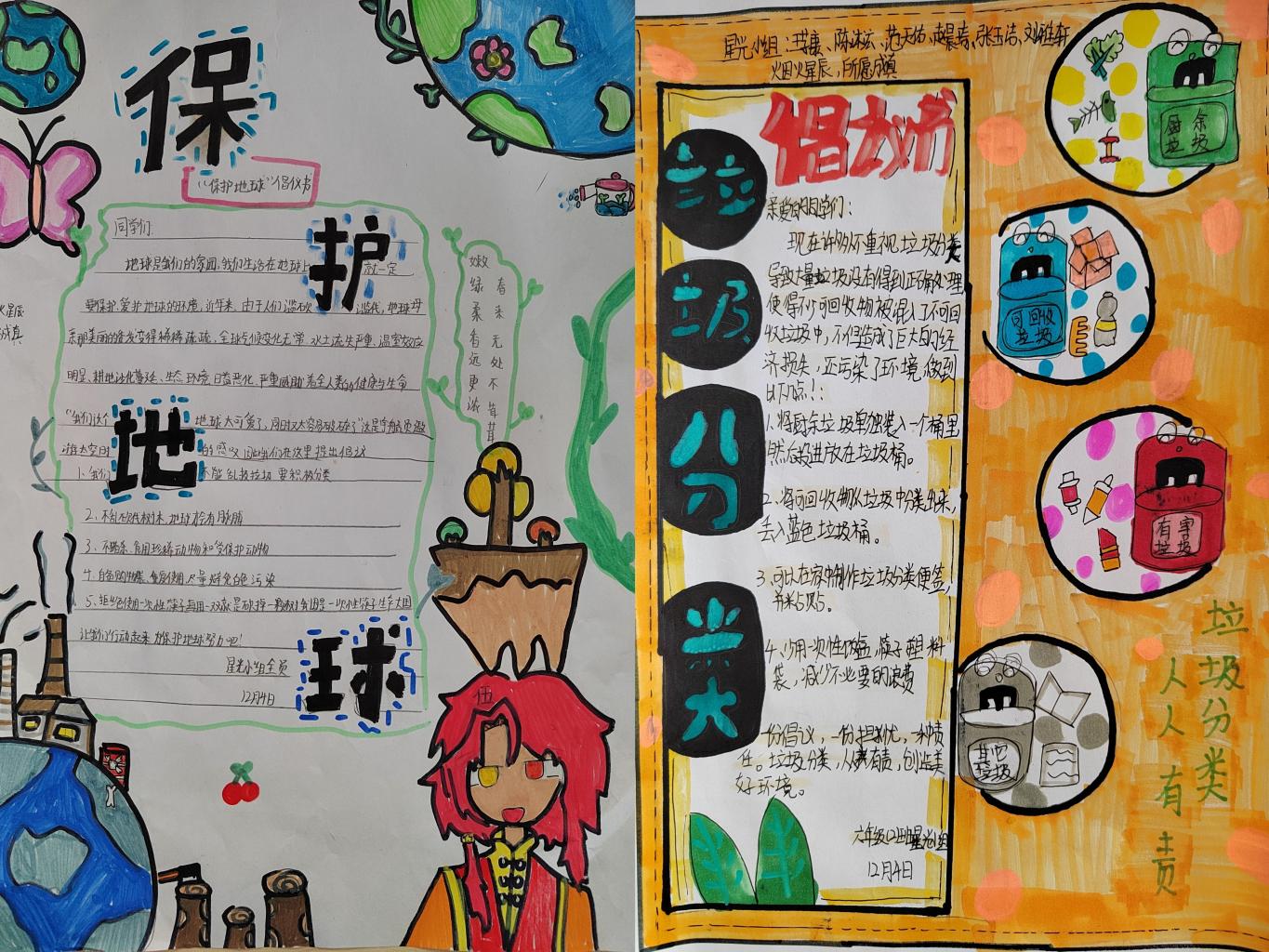 C:/Users/zhangqianlan/Desktop/7.jpg7