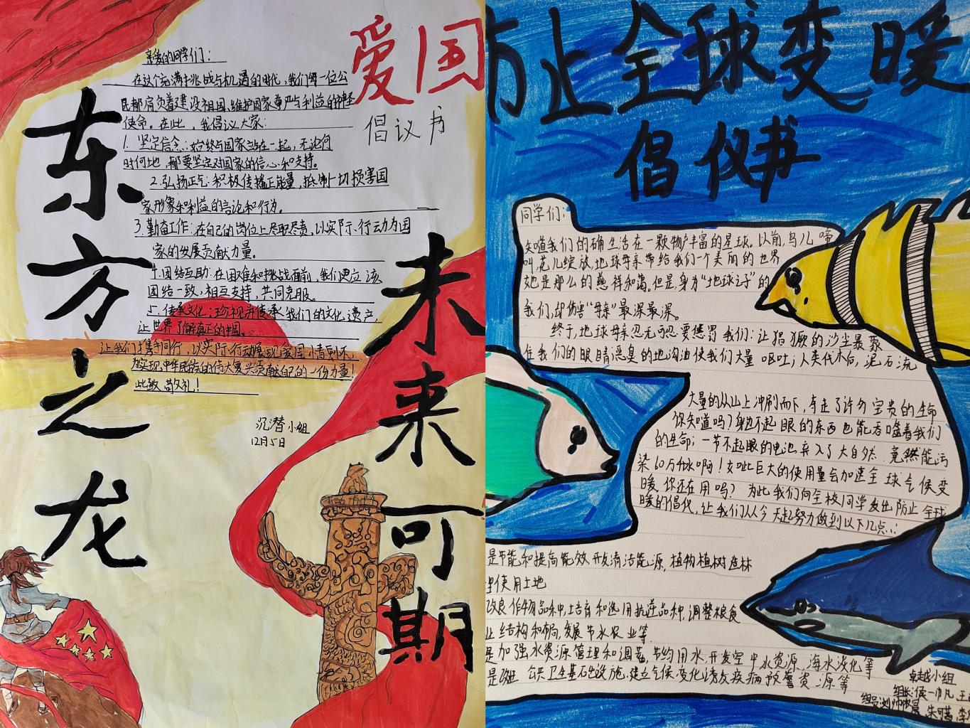 C:/Users/zhangqianlan/Desktop/3.jpg3