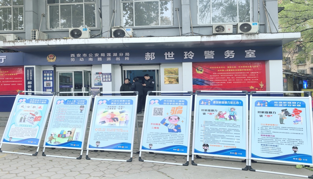 C:\Users\lenovo\Desktop\微信图片_20241204171357.jpg
