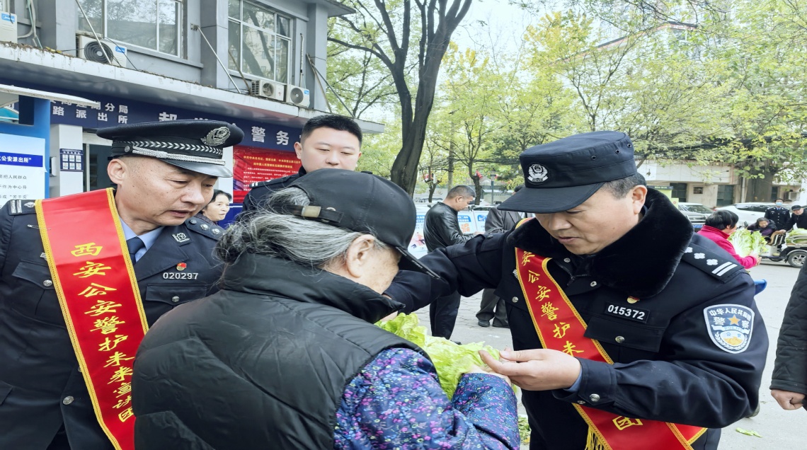 C:\Users\lenovo\Desktop\微信图片_20241204171349.jpg