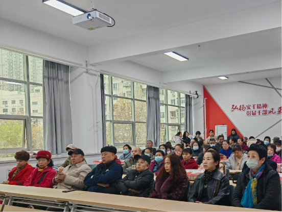 微信图片_20241205145525