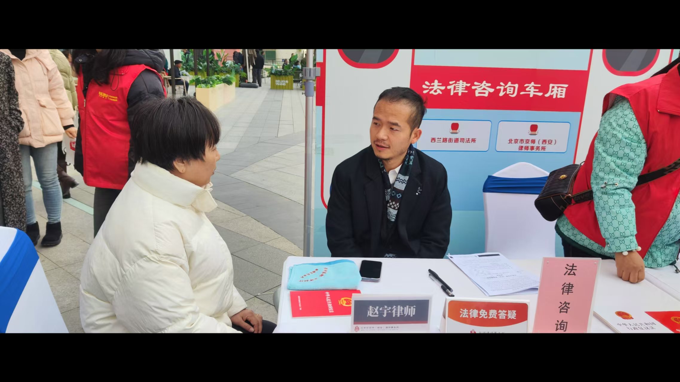 微信图片_202412051446181