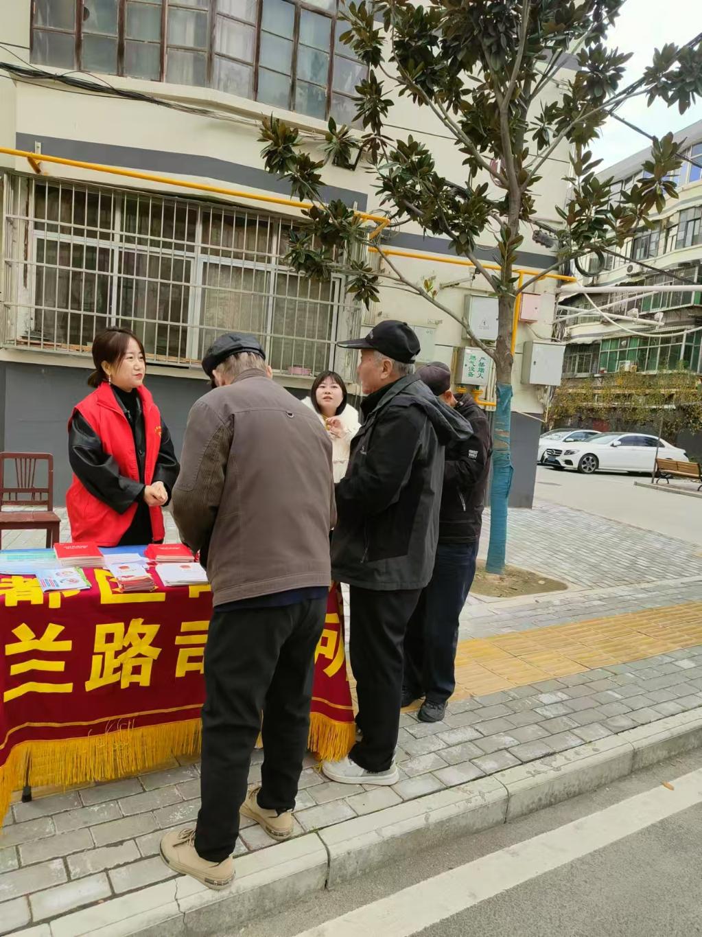 微信图片_202412051446171