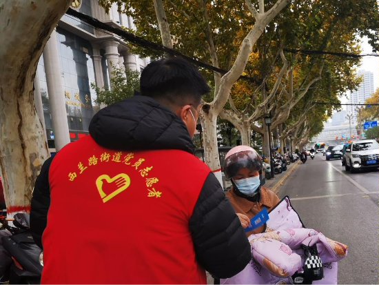 微信图片_20241204103407