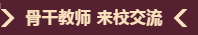 C:\Users\ADMINI~1\AppData\Local\Temp\1733535757(1).png