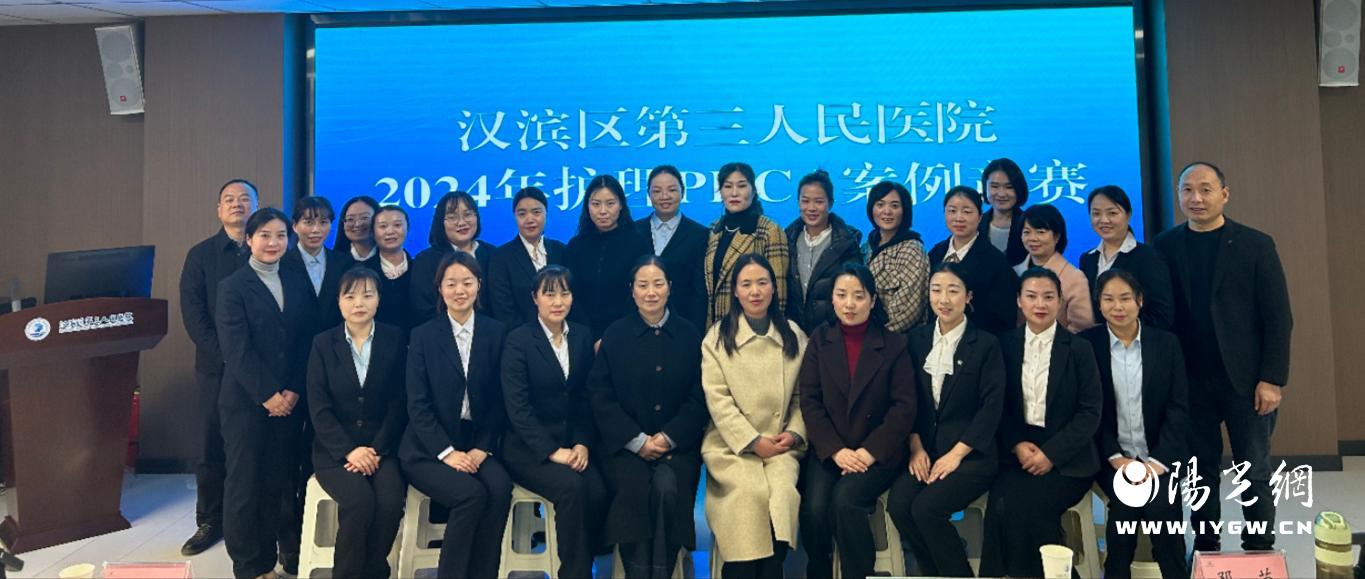 微信图片_20241206183055