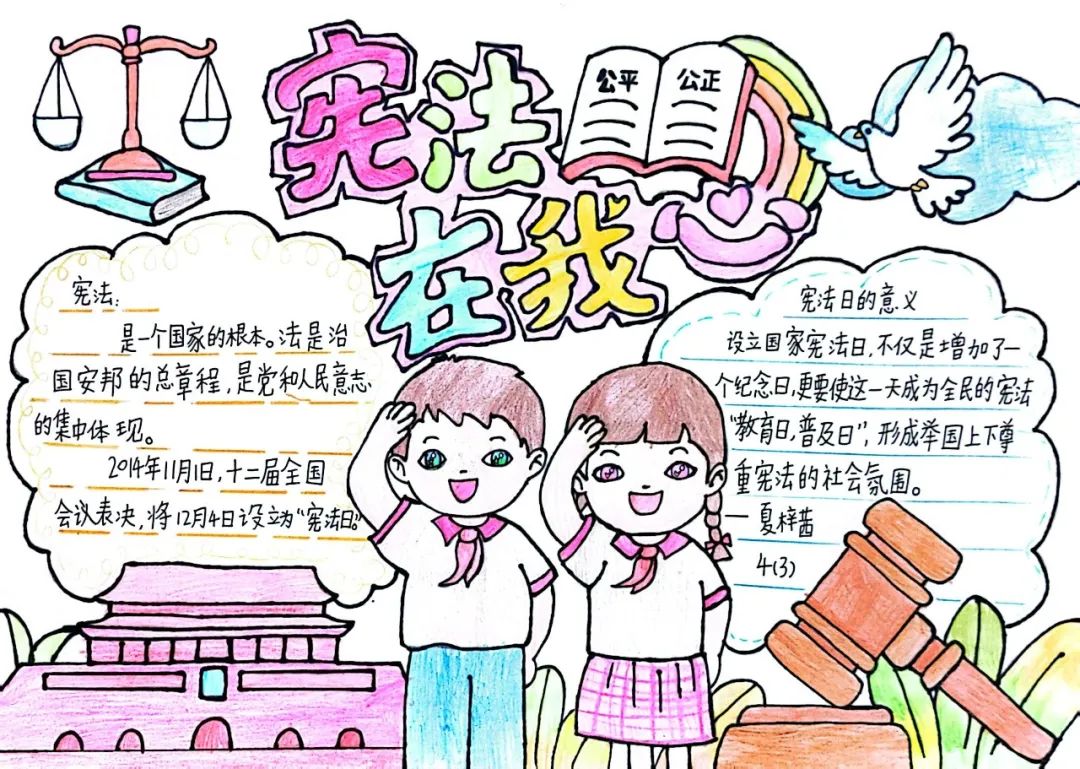 a81a3159eceba6e75e0e532c09ed24044c3ec34b