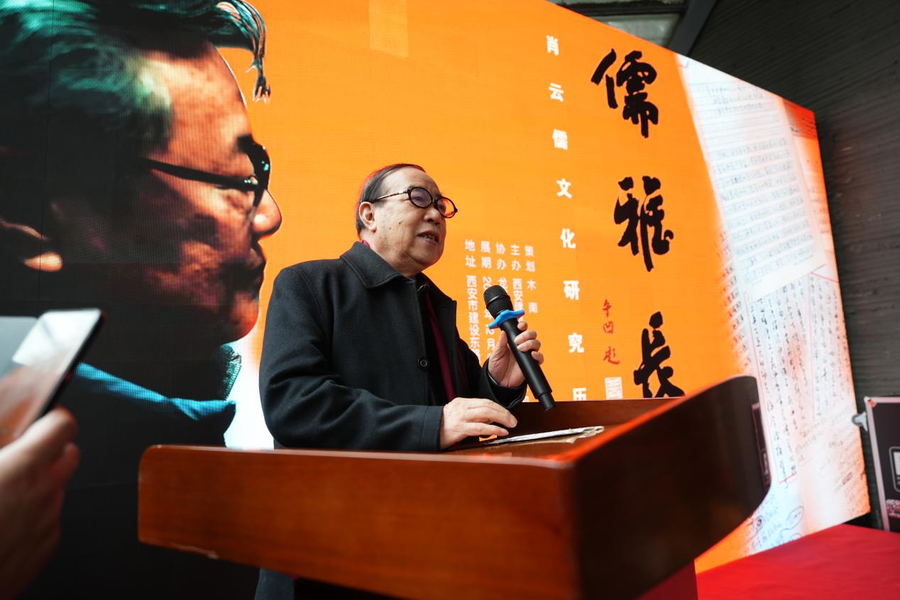 微信图片_20241208172312