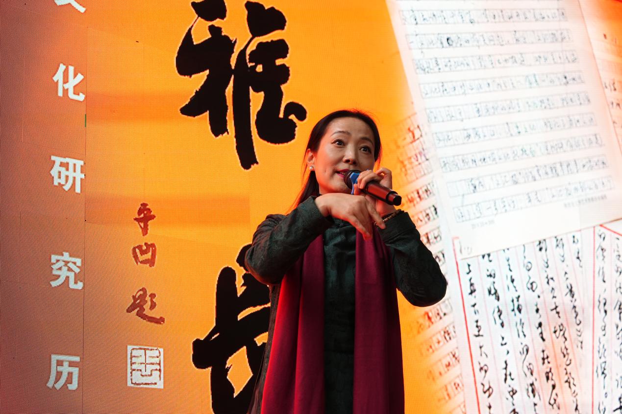 微信图片_20241208174637