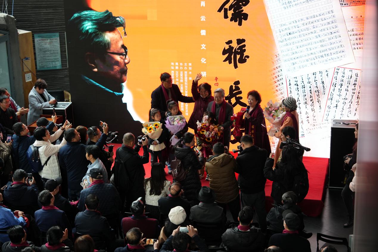 微信图片_20241208173850