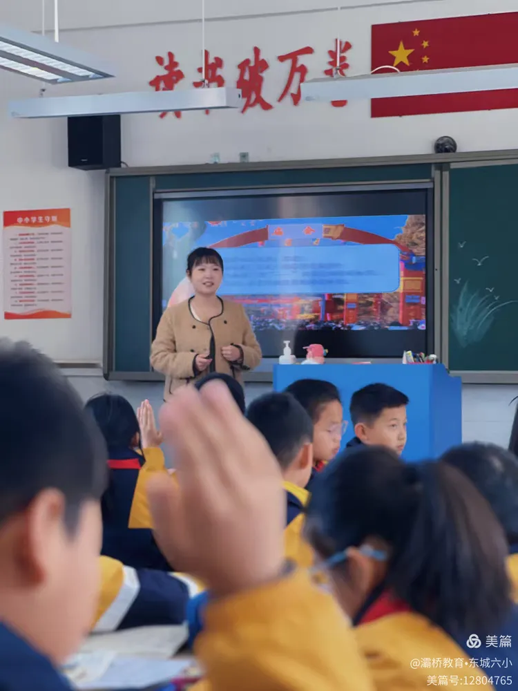 说明: 04e80f4cc94e77deddc008f452d2fee6ac2c6d14