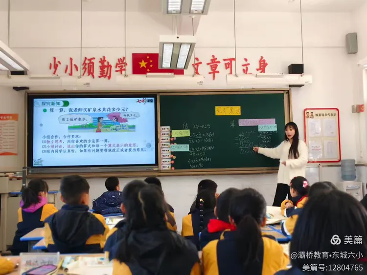 说明: 54b11350c0e5ed72302a9086804eed786d02f9c1