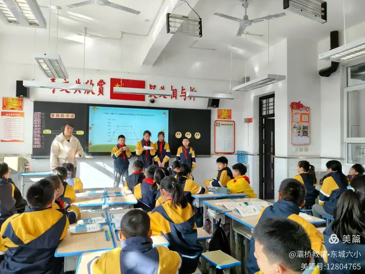 说明: 53f61d3e0020804247b5028d4d4858b8d83a089a