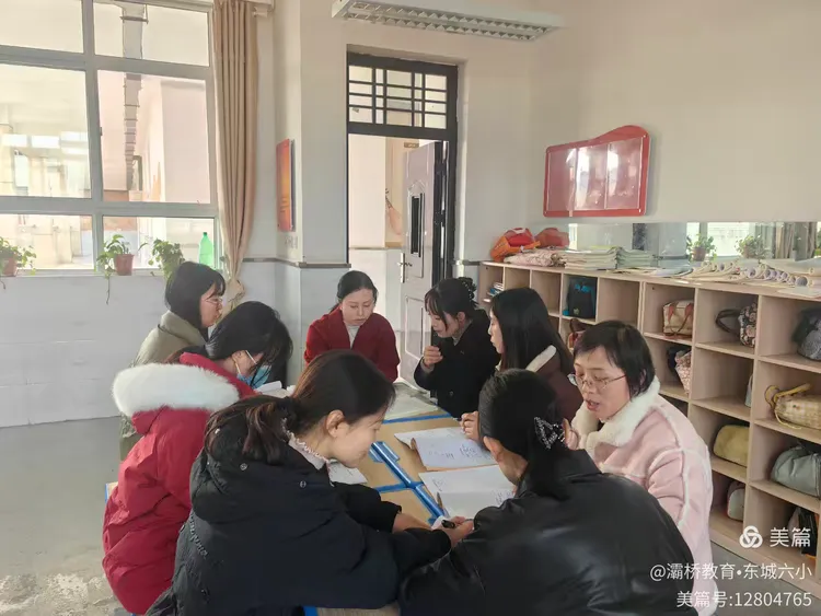 说明: 0b1145daa2d528b6a7db644053159029f151c00a