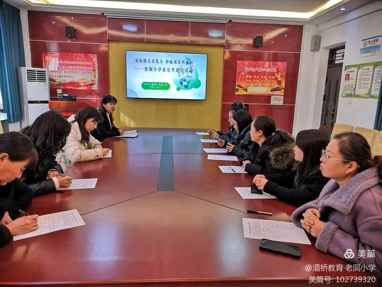 说明: ddf55faee19d13afac094f212317b4bd132f3600