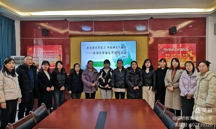 说明: 2978271c8cd5af2fcc6bd3b6337def64366fdeb0