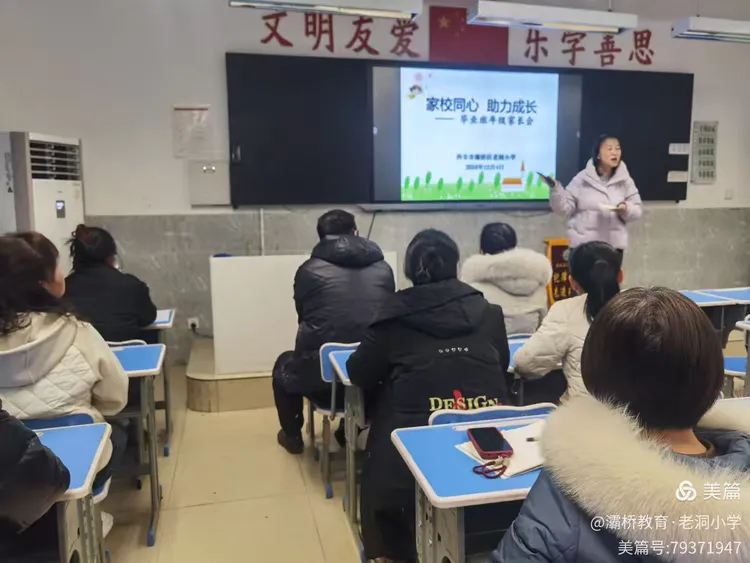 说明: 82acd00c695ab02cf9fbe017cad77ba195429047