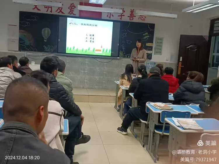 说明: 1f818cf0377a2aa1727684668ee0b755fe7f52f2