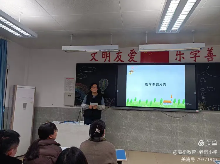 说明: b031c7171ccee65b2a99afbd5437b8e0e42ab3e4