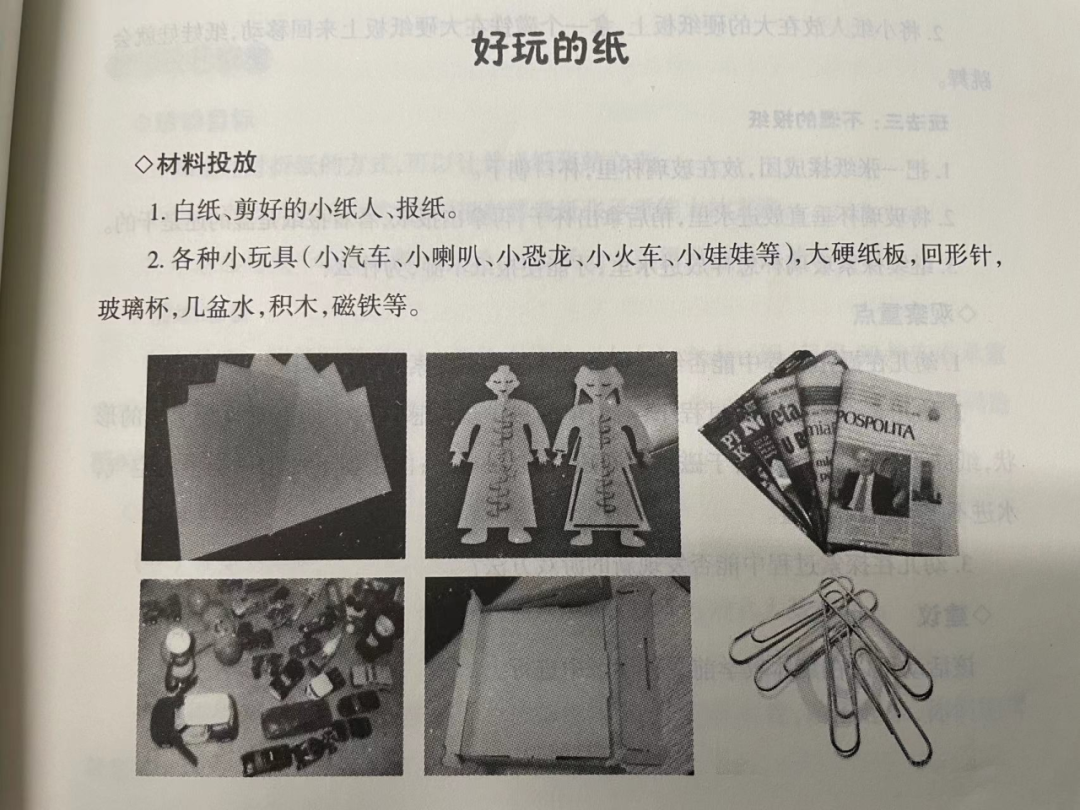 e0c4095af54d8f666a9fc95f125b5abaf6f534cf