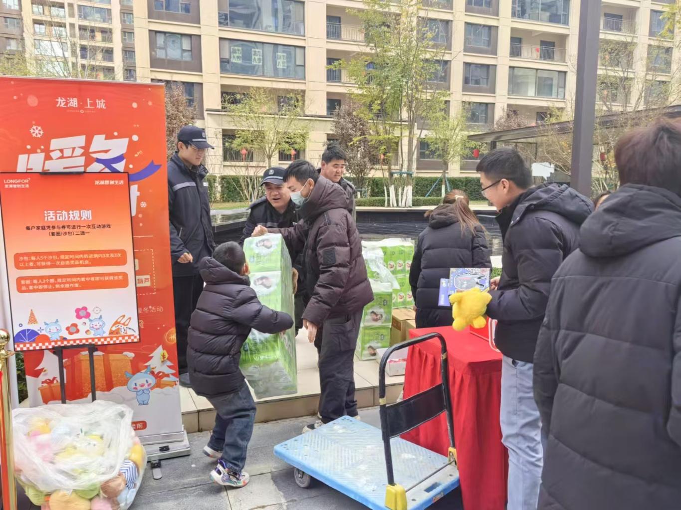 微信图片_20241209155208