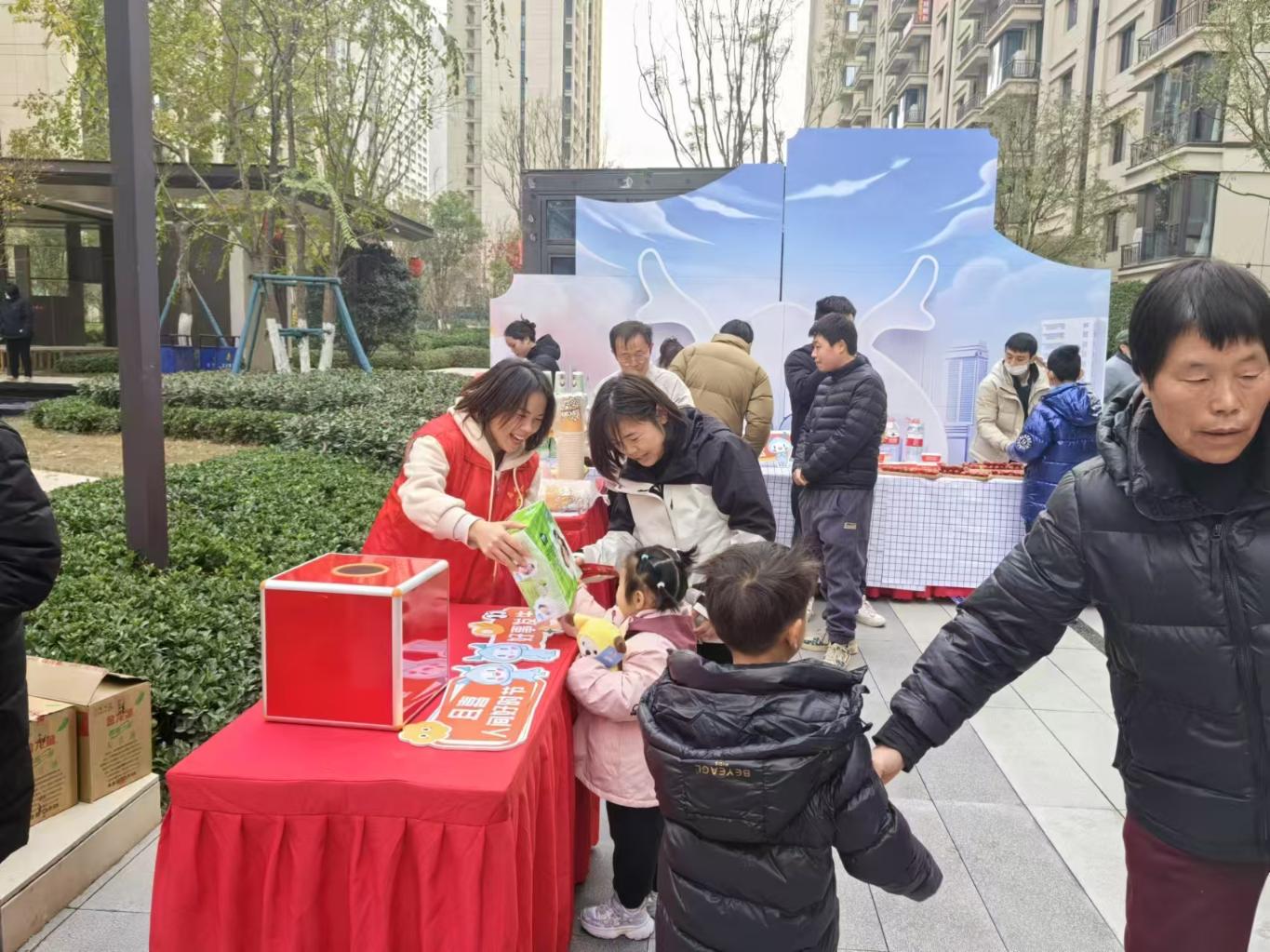 微信图片_20241209155217