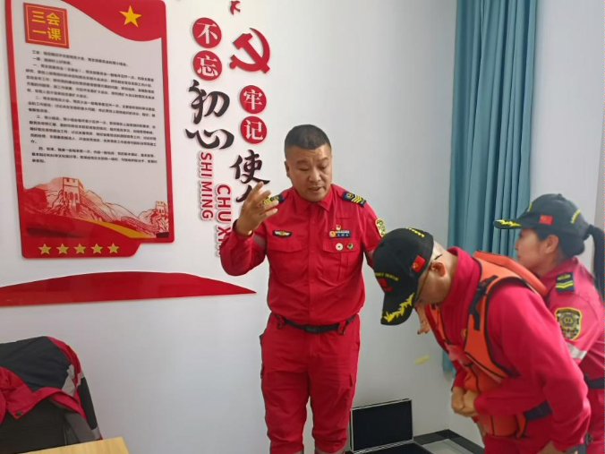 微信图片_20241206165817