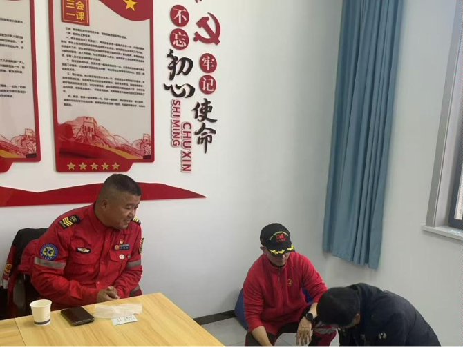 微信图片_20241206174155